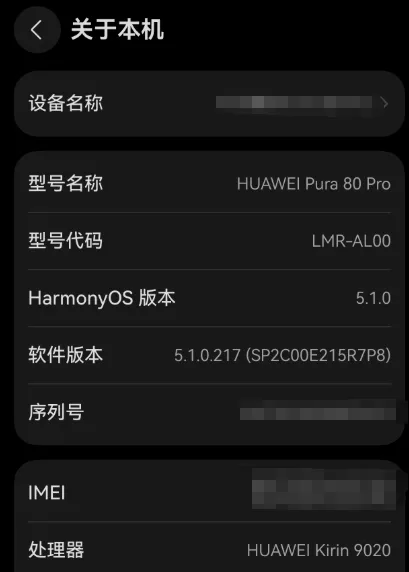 空调线上销量被小米超越？格力：公开数据和截图不一样；李想请乘龙卡车司机吃饭，承认对撞测试「冒失」；Meta首款带屏智能眼镜将上市