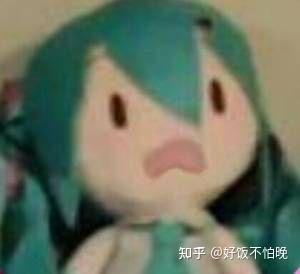历史上还有哪些称得上“魅魔”的人物?