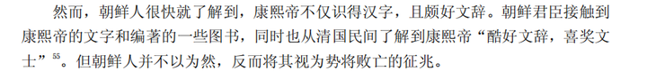历史上还有哪些称得上“魅魔”的人物?