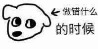 历史上还有哪些称得上“魅魔”的人物?