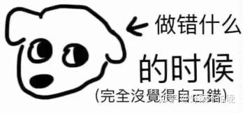 历史上还有哪些称得上“魅魔”的人物?