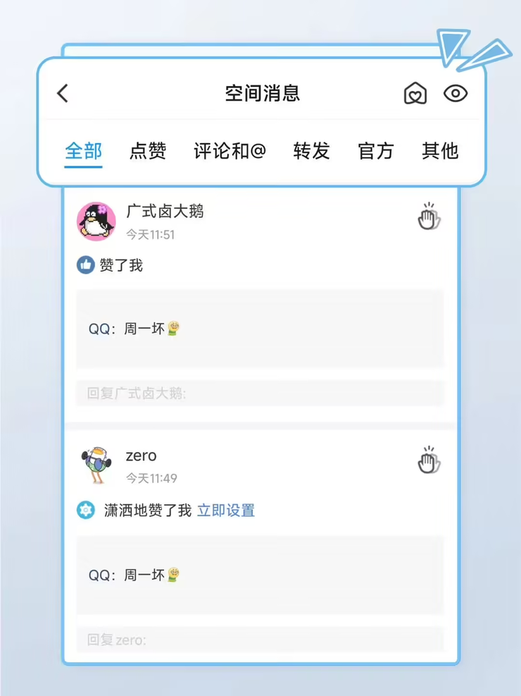 新能源5年补贴终审：北汽狂揽1/3蛋糕，比亚迪仅分到1%；阿里拟分拆斑马港股上市，持股44.72%；小米汽车Q2毛利率超特斯拉