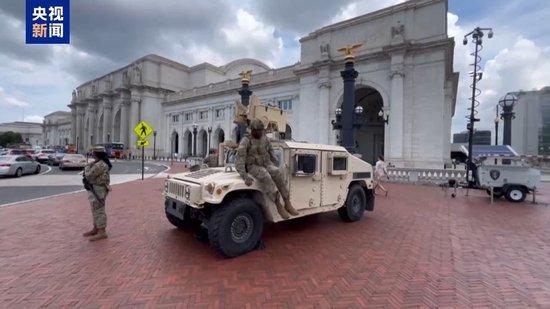 民众反对“派兵” 特朗普要上街巡逻 美政府与华盛顿摩擦再升级