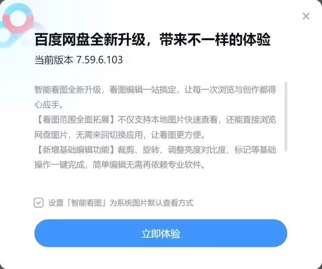 传奇瑞应届生员工发邮件反对周六培训开会，本人已离职；曝问界M8出现「预制车」，8月生产出9月的车；OPPO回应被苹果起诉员工窃密丨雷峰早报