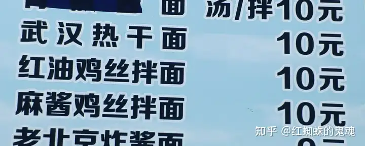 瞎扯 · 躺平真的会毁掉年轻人吗？