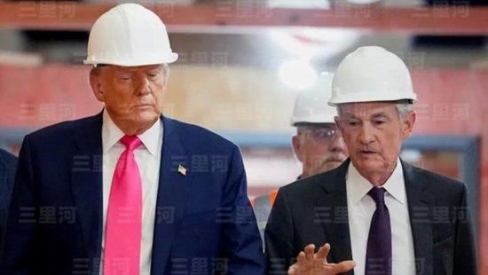 美国总统与美联储的“战争”，火力全开