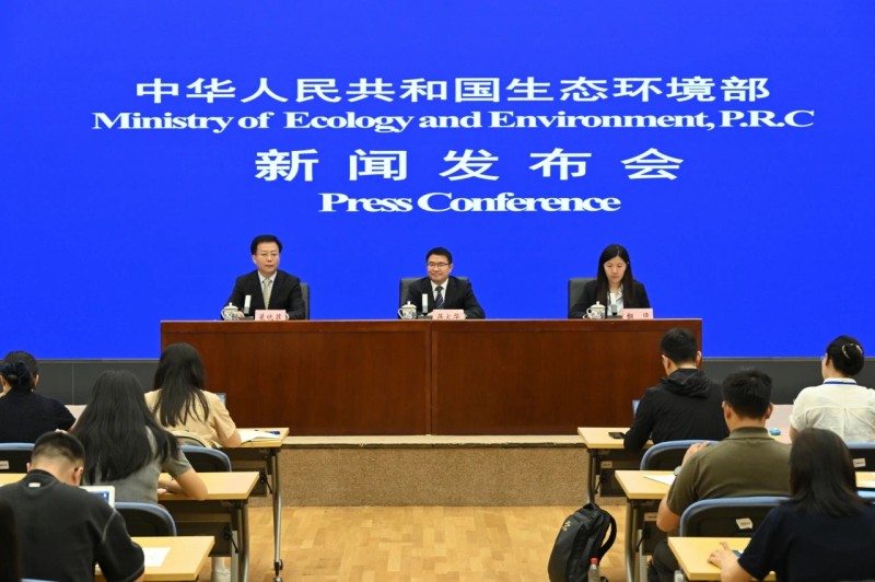生态环境部：今年上半年全国27.6万张排污许可证纳入工业固体废物管理内容