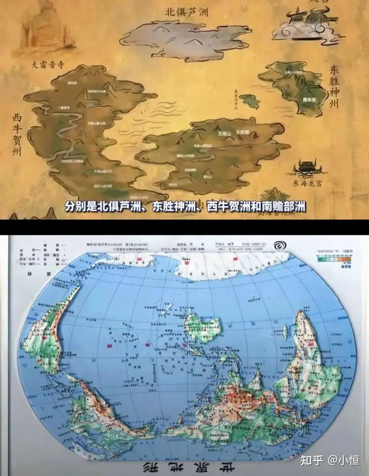 瞎扯 · 吃完毒蘑菇,哪一刻你知道自己坏菜了?
