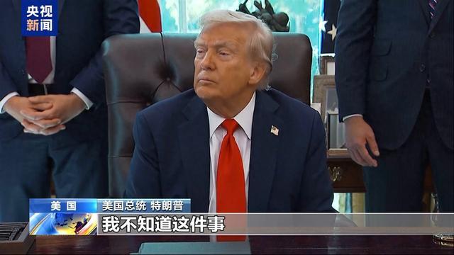 美国“漠视”加沙悲剧?专家分析:这三个原因影响美对以政策