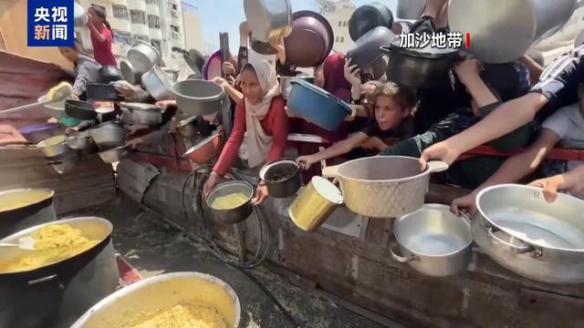 美国“漠视”加沙悲剧?专家分析:这三个原因影响美对以政策