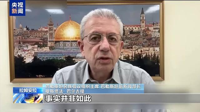 美国“漠视”加沙悲剧?专家分析:这三个原因影响美对以政策