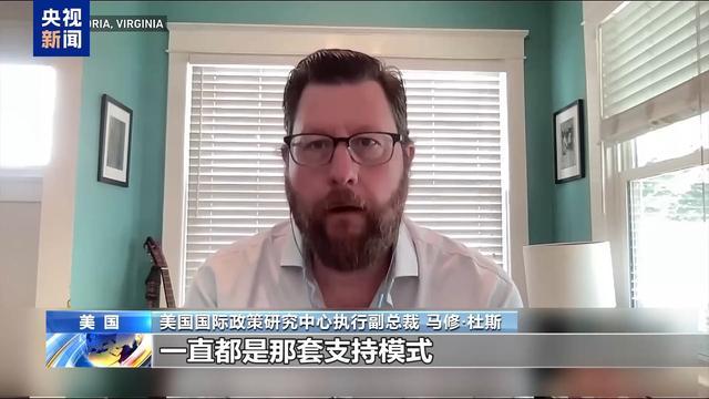 美国“漠视”加沙悲剧?专家分析:这三个原因影响美对以政策