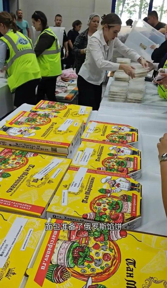 旅客亲历国航航班紧急备降俄罗斯:尝到免费俄罗斯馅饼,将收到600欧元赔偿