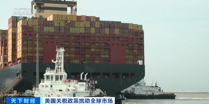 50%关税，正式生效！印度部分工厂“停工”