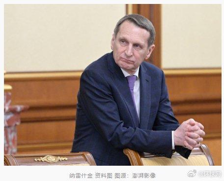 近200份！俄方再度公布涉日本军国主义解密档案