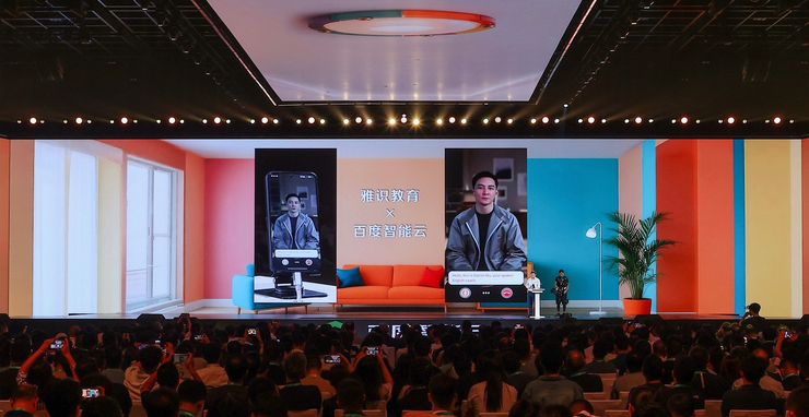 百度沈抖：一个企业可以只有一个官网，但一定会有大量的Agents