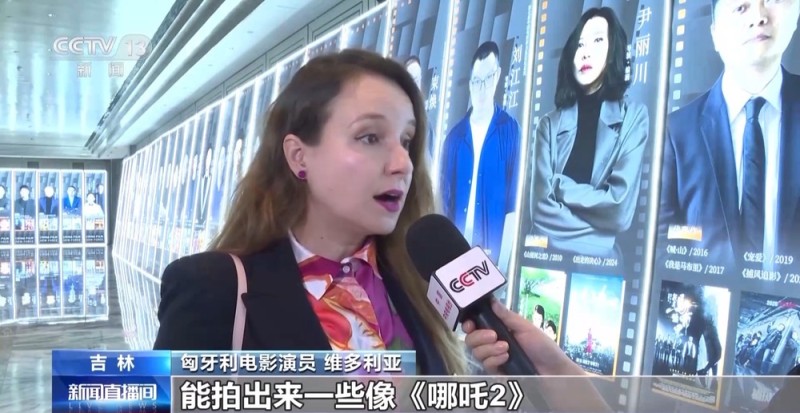 “电影和观众在一起” 第八届中国电影新力量论坛举行