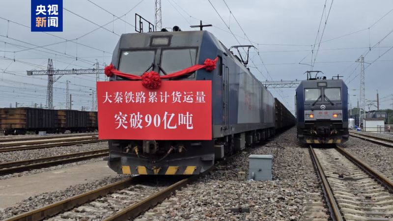 月壤研究新突破、“超级工程”进度条刷新……这一周，多领域好消息频传