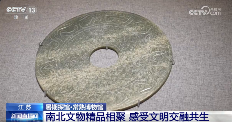 文化之美为暑期添彩 博物馆“热”成为人文经济蓬勃发展生动注脚