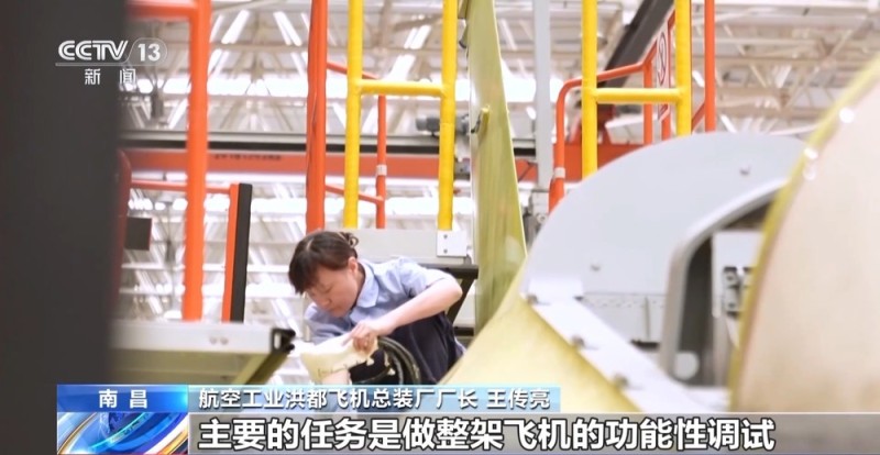 “近战小王子”教-10教练机生产线首度公开  一探究竟