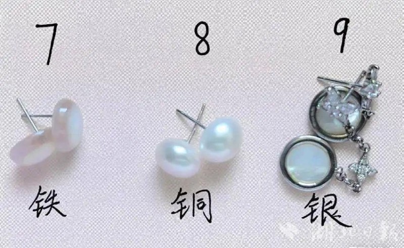 女子戴项链被诊断为“首饰性皮炎” 医生：不要长时间佩戴