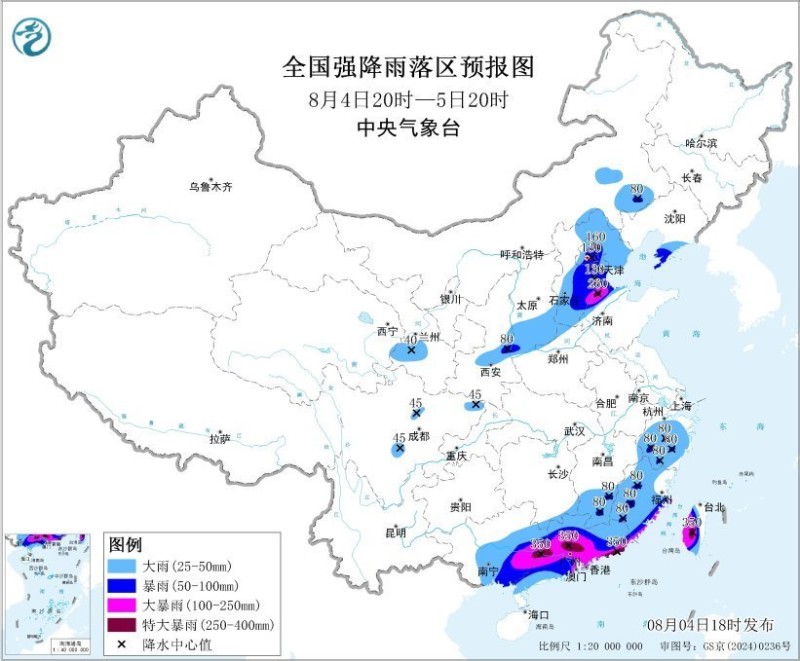 高温、暴雨等六预警齐发 这些地方出行要注意