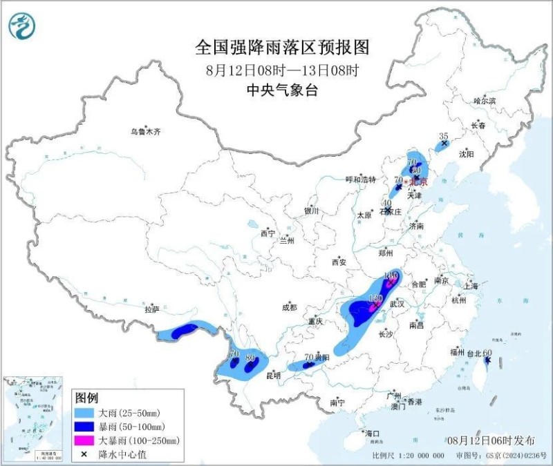 台风“杨柳”将于明日登陆 强降雨引发次生灾害该如何避险？