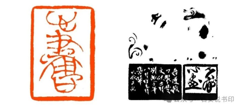 韩天衡篆刻艺术有多高？三四层那么高？