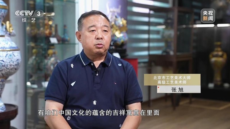 珐琅之光：张颖张旭的景泰蓝传承之路