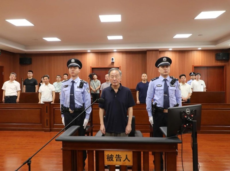 山东省政协原常委、经济委员会原副主任李玮一审获刑15年