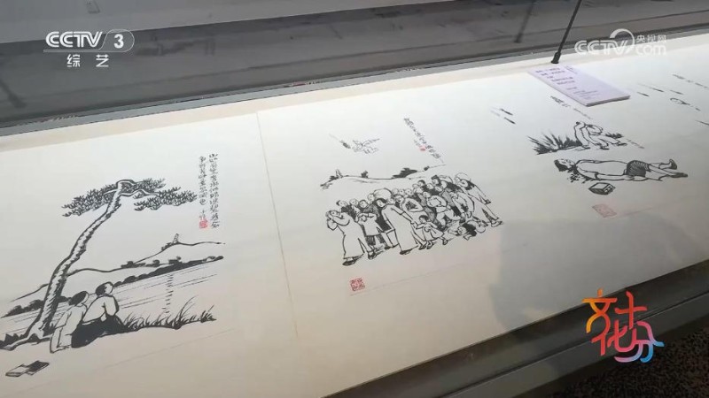 “山河万里――丰子恺抗战漫画作品展”贵阳开展