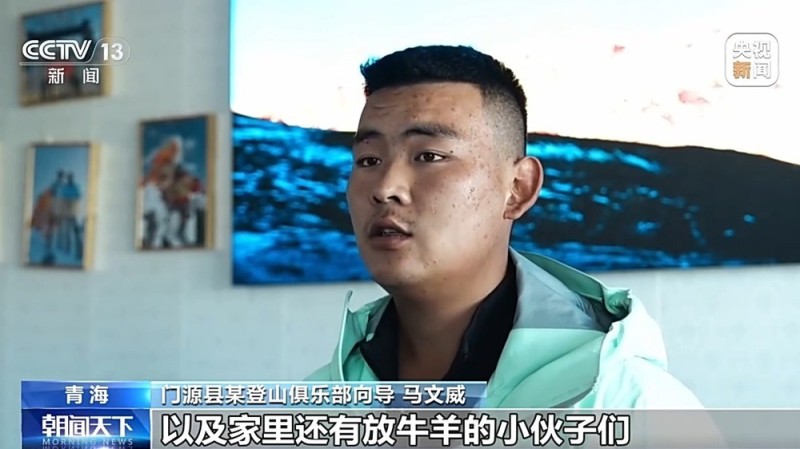 活力中国调研行丨“一季火”到“四季新” 高原小城打造文旅新名片