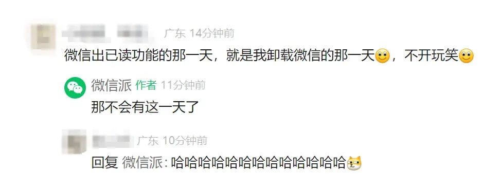7点出发｜一地立法明确：调整男女厕位比例！
