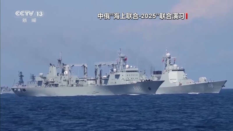 军情时间到丨中俄海上联合演习参演兵力不断优化 未来会有更多新亮点