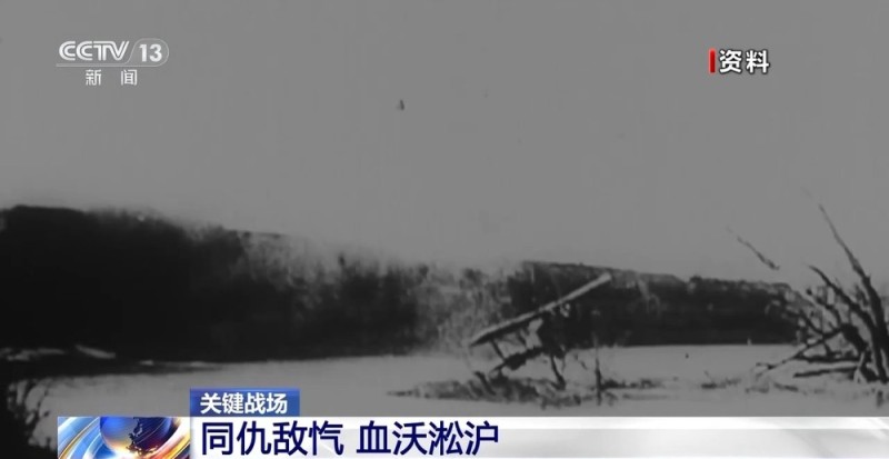 八字桥、四行仓库、吴淞炮台……同仇敌忾  血沃淞沪