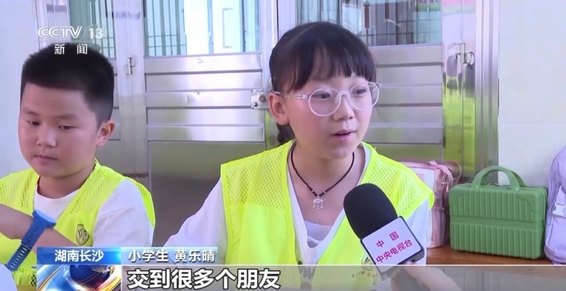 暑期托管筑起“快乐港湾” 孩子们“有所去”也“有所获”