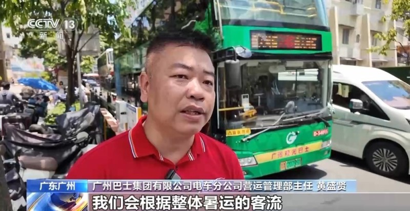 如何高效打卡城市热门景点？坐观光巴士~