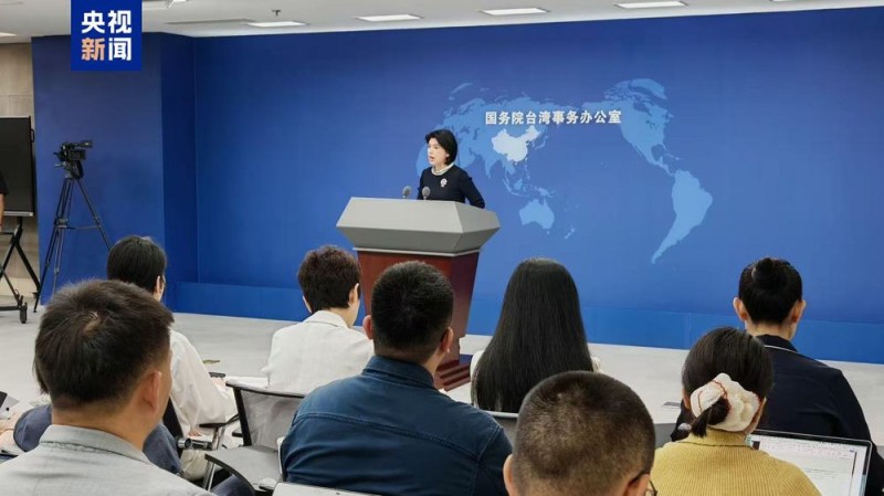 “疑赖论”在国际发酵 国台办：勾连外部势力谋“独”企图注定失败