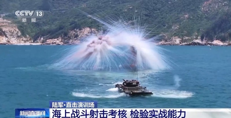 新质战斗力如何制胜？东部战区“海地空”演练告诉你