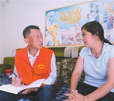 贵州借助数字化手段精准监测防返贫：从预警到帮扶不超过15天