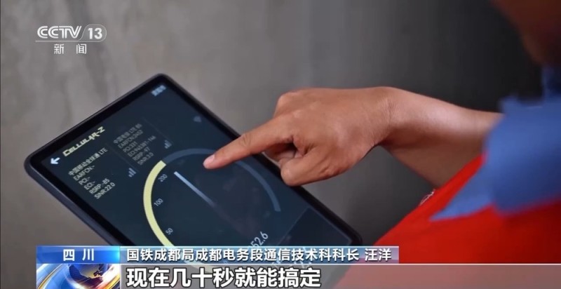 三段行程共用一张票、专列“一铺到底”……暑期出游省钱又省心！