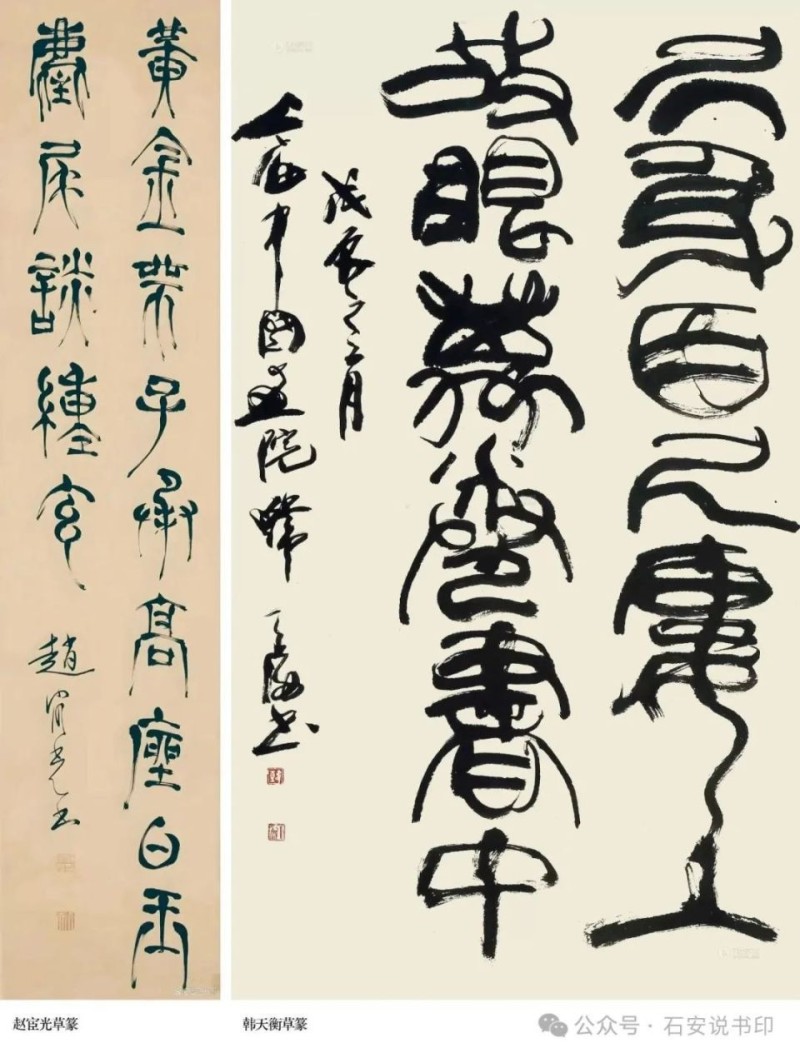 韩天衡篆刻艺术有多高？三四层那么高？
