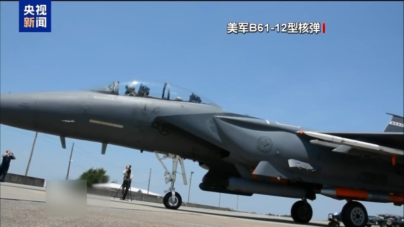 俄美会晤在即 俄与北约能否改变针锋相对局面？专家解读→