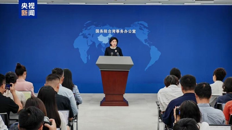 民进党当局“限陆令”升级 国台办：其卑劣伎俩注定失败