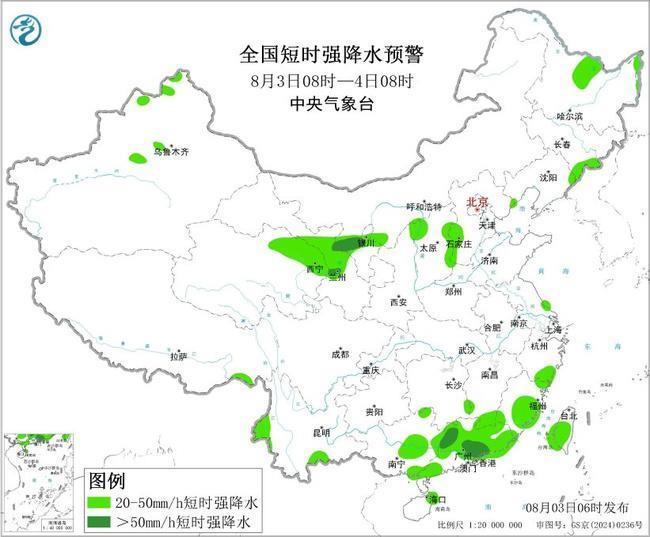 强对流预警：内蒙古甘肃等5省区部分地区将有10级以上雷暴大风