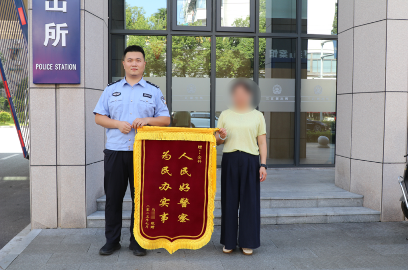 女子遭遇诈骗 民警急中生智：“快，把我备注成你儿子！”
