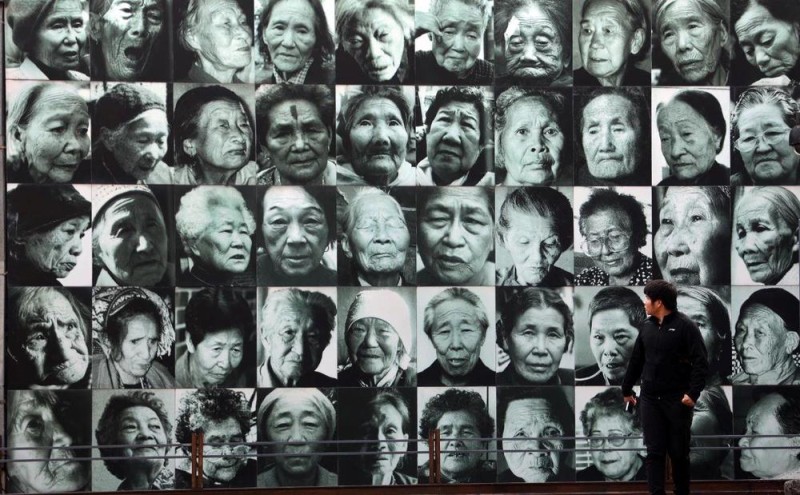 80年前的今天，日本无条件投降！