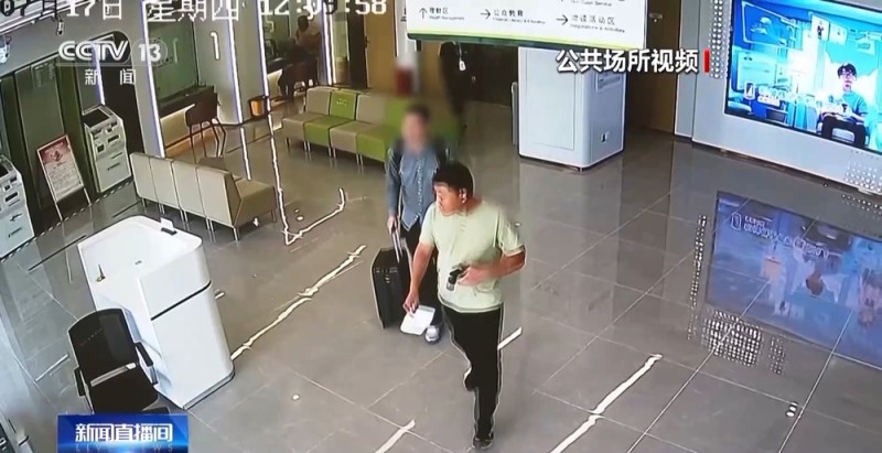 缴纳98万元洗脱罪名？小心是骗子的“跨国诈骗”