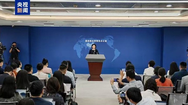 国台办：民进党当局制造的“信息茧房”正在崩塌