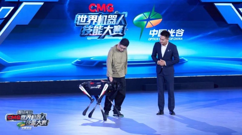 以科技叙事擘画文明演进图谱《智绘光谷・CMG世界机器人技能大赛》开播